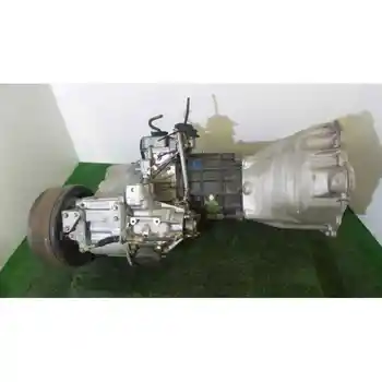 

123548 Gearbox Land Rover Range Rover (lp)