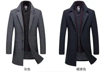

Men's Winter Fashion Worsted Coat Long Sleeve Lapel Single Breasted Warm And Slim Fit Solid Color Leisure Trend