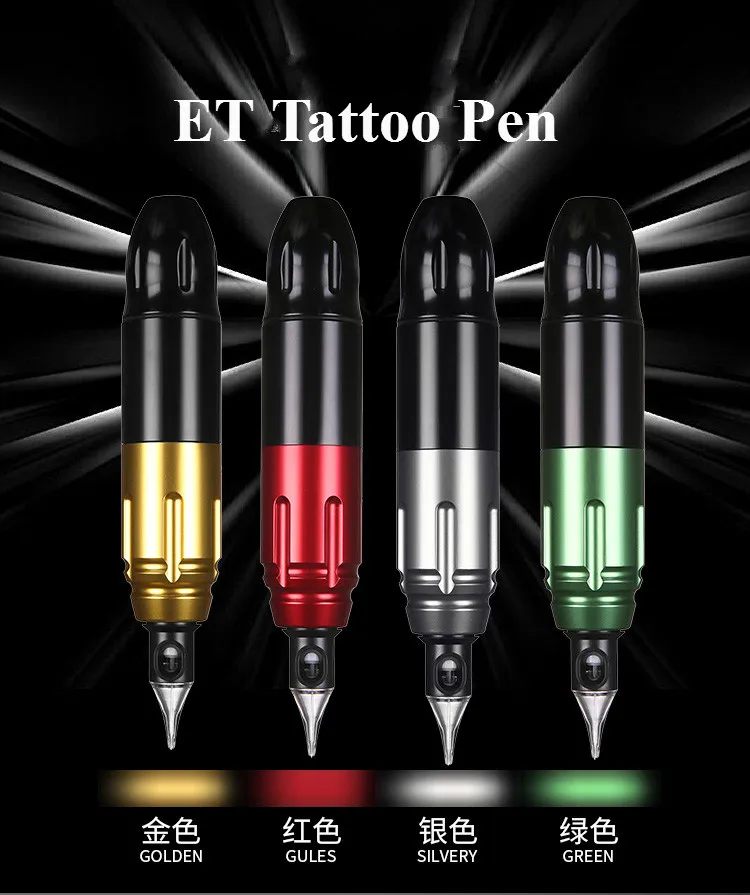 Power Dragon ET II Tattoo Pen Rotary Tattoo Machine Swiss Made Motor Cartridges Tattoo Gun Beauty Equipment