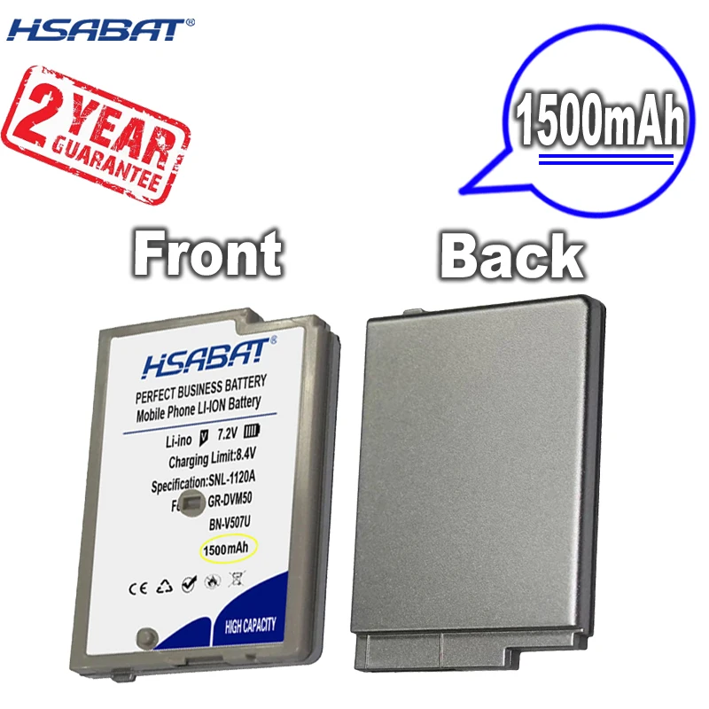 HSABAT Batería de BN V507 para JVC, BN V507U, DVM50U, DVM55, DVM55U