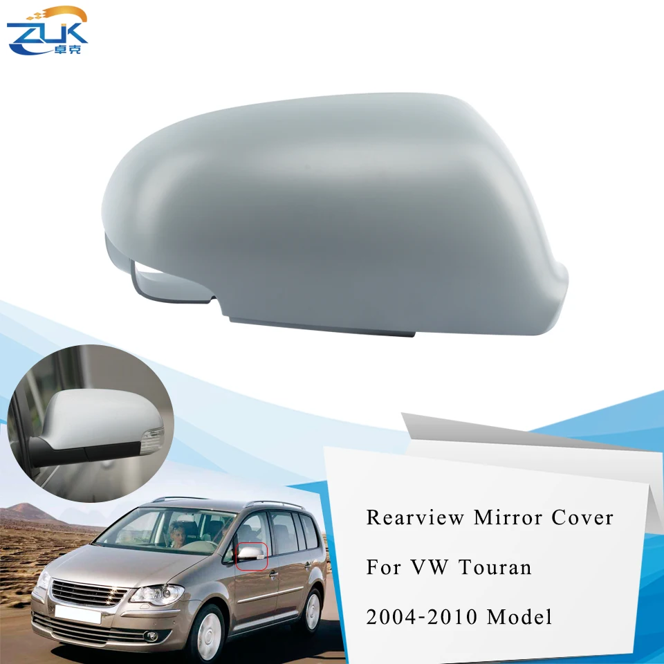 ZUK зеркало заднего вида для VW Touran 2004 2005 2006 2007 2008 2009 2010 дверное крыло зеркальная