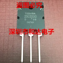 5 шт./лот 2SC5200 TO-264