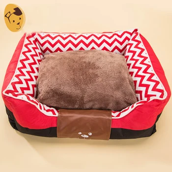 

Striped Dog Bed House Luxury Princess Pet Blanket Sofa Puppy Pads Nesting Swing Lit Chat Doggy Style Perros Cat Supplies DD6GW