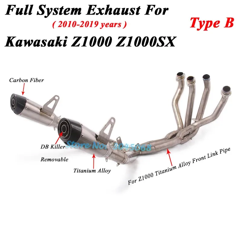 Мотоцикл Полная система выхлопной трубы для Kawasaki Z1000 ABS Z1000SX 2010- модифицированный глушитель титановый сплав Передняя средняя Соединительная труба