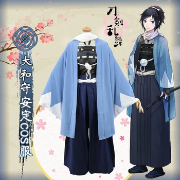 

Yamatonokami Yasusada Cosplay Women Touken Ranbu Online Polyester Touken Ranbu Cosplay Yamatonokami Yasusada Costume Men