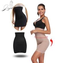 Joyshaper Женская одежда для шейпинга с высокой талией, облегающее нижнее белье для подтягивания живота