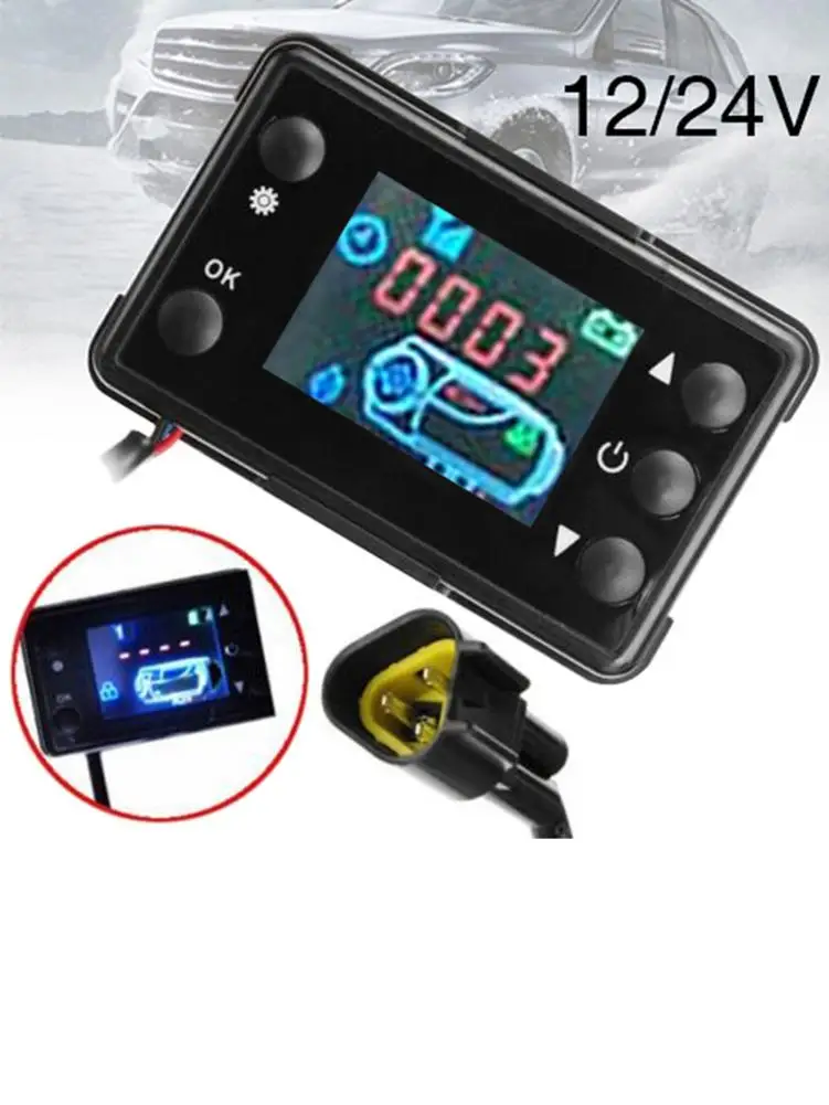 12V24V парковочный воздушный обогреватель автомобильный Нагреватель Переключатель контроллер аксессуары ЖК-монитор переключатель контроллер нагревателя для автомобиля трек Ai