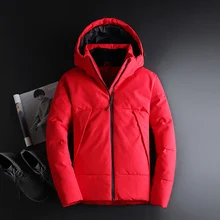 Новинка, высокое качество, зимняя теплая плотная однотонная мужская парка с капюшоном, повседневная мужская Тонкая пуховая куртка на молнии с карманами