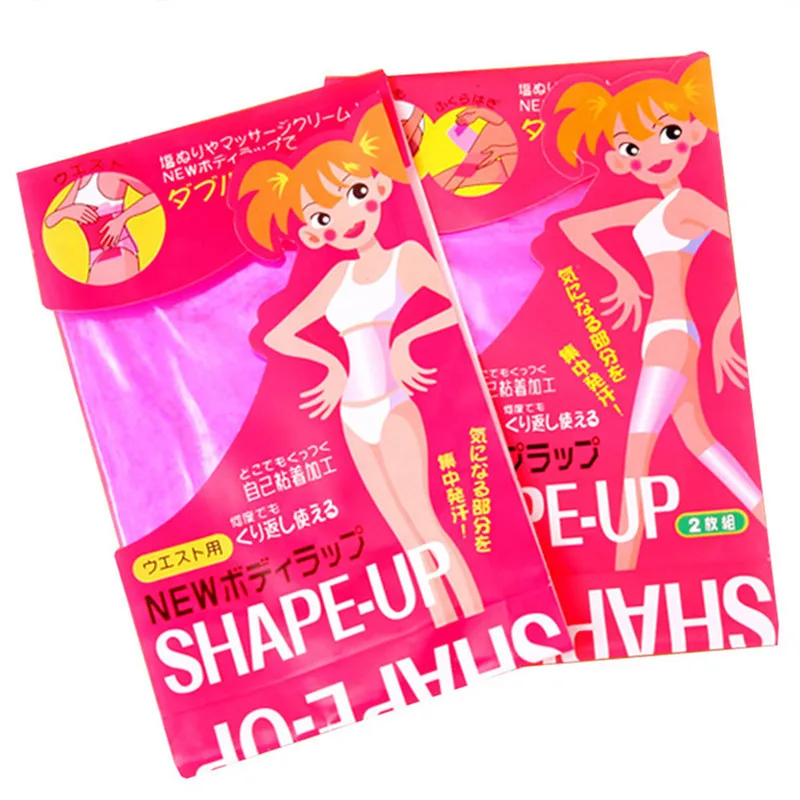 Women Fat Burning Sauna Slimming Belt Waist Wrap Shaper Burn Fat Cellulite Belly Lose Weight Waist Massage Belly