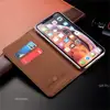 Phone Bags & Cases