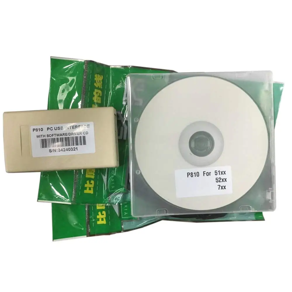 P810 интерфейсный комплект для ПК, модуль DSE 810 DSE810, интерфейсный кабель с ПК, конфигурация программного обеспечения для генераторного контроллера
