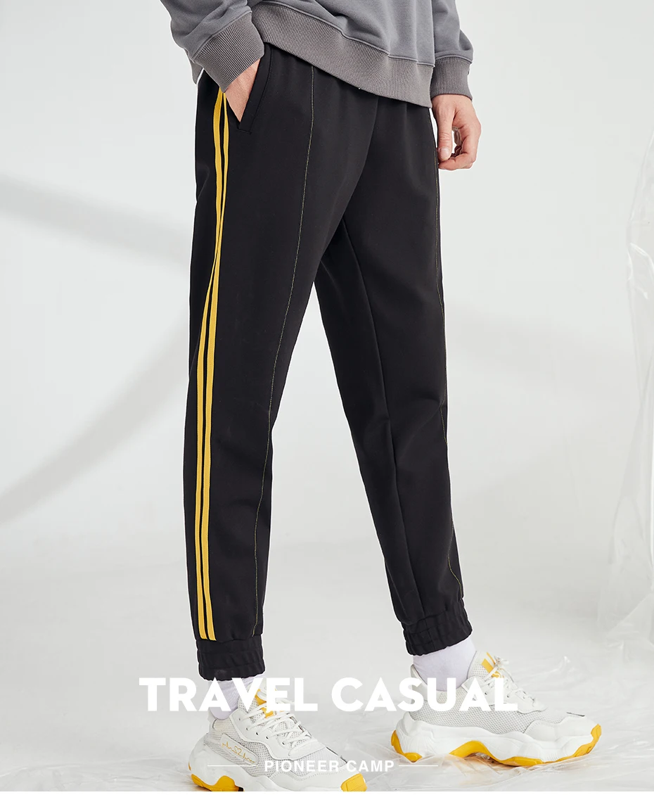 black and yellow joggers mens