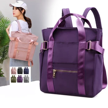 

New Arrival Fashion Women Ladies Shoulder Bag Rucksack Oxford Leather Cloth Solid Color Backpack Pack School Bag Travel Bag