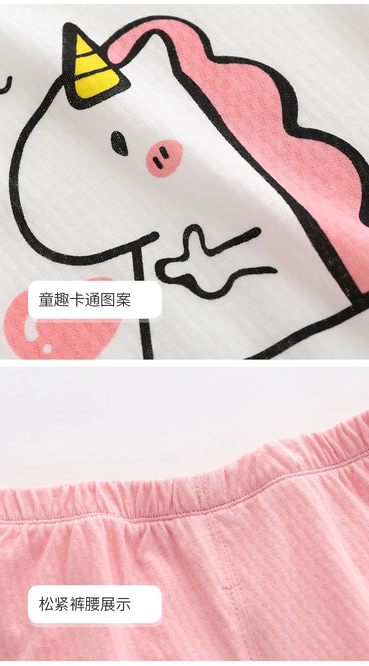 XQ20210113001详情_18.jpg
