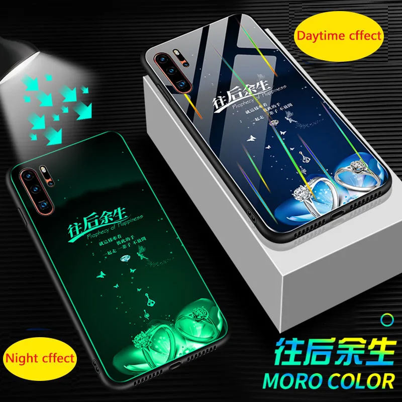 07 Светящийся стеклянный чехол для телефона Aurora для huawei P30 mate 20 P20 Pro, задняя крышка для Honor 20 S 9X Pro 20i 8X 8C V10 8 Lite, чехол для телефона - Цвет: 07