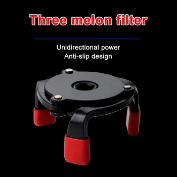 

One-way Three-jaw Filter Wrench Change Oil Grid Machine Filter Wrench Oil Core Removal Ball Head Anti-skid Edging