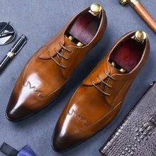 Luxurious Italian Genuine Leather Men Black Khaki Wedding Oxford Shoes Lace-Up Office Business Suit Men's Dress Shoe