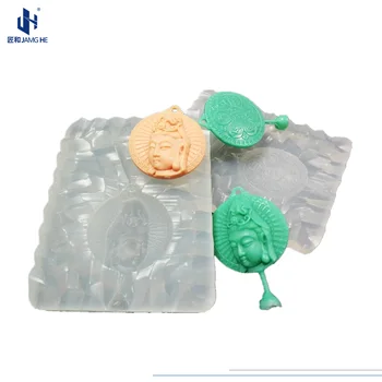 

JAMGHE Ceramic Red Silicon Liquid Mold Photosensitive Resin Low Temperature for DLP LCD 3D Printer