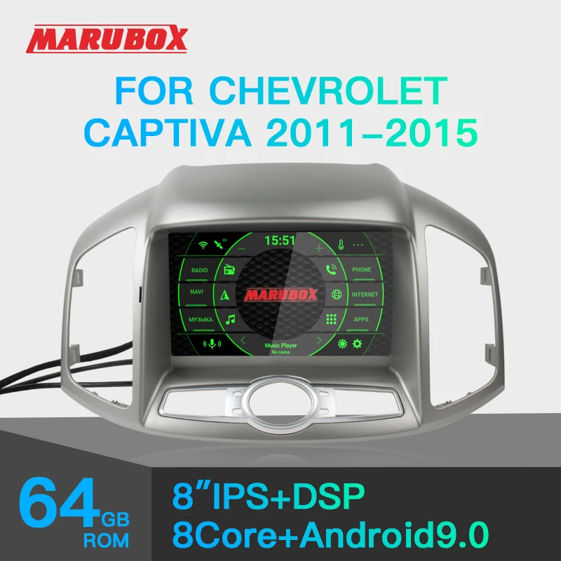 Штатная магнитола для Chevrolet Captiva 2011 2015 MARUBOX KD8406 Штатное головное устройство Android 9.0