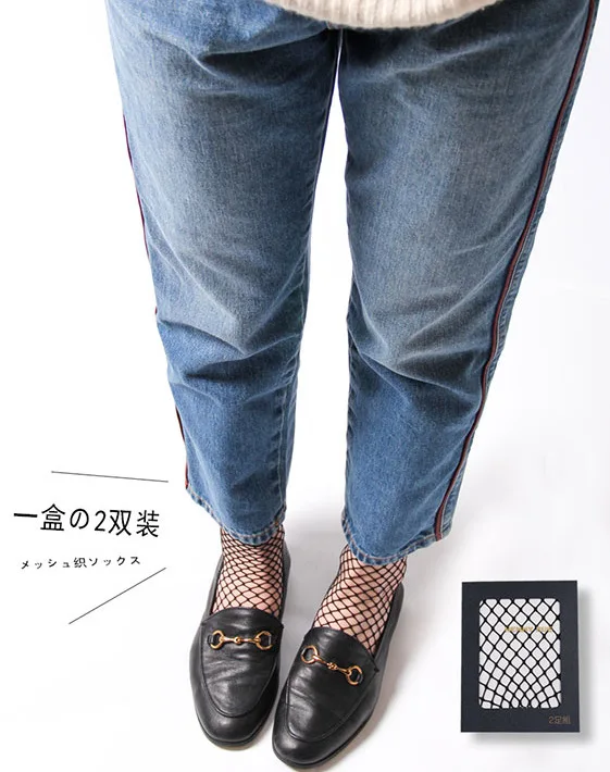 3902786550_1997707606