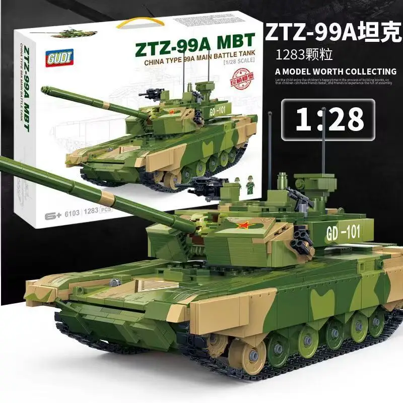 6103 1283pcs Gudi 1467 шт. военный немецкий Король тигр I танк M1A2 ABRAMS основной боевой танк MBT строительные блоки кирпичи DIY Детский обучающий игрушки для детей - Цвет: 6103 1283pcs