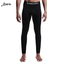 Новинка, мужское зимнее термобелье, кальсоны, мужское компрессионное нижнее белье, быстросохнущие леггинсы, трусы для мужчин