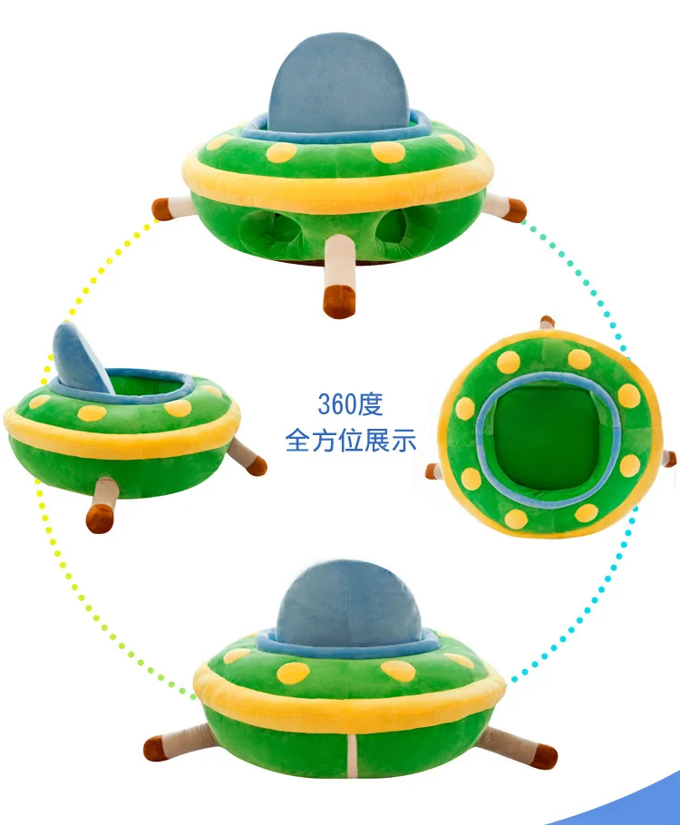 UFO детские сиденья и диван хлопковый ПП наполнитель с подсветкой стул для малыша Beanbag обучения сидеть стул детский диван детский шезлонг
