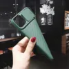 Mobile Phone Accessories