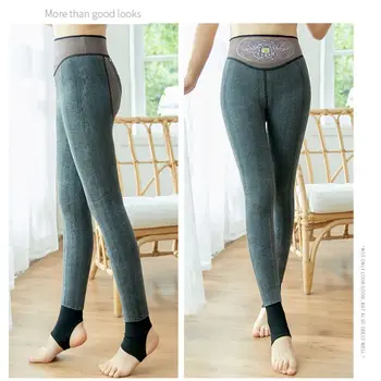 

Autumn And Winter New Quantum Feather Health Leggings Plus Velvet Thickening Leggings Warm Palace Protection Waist Pants