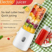 400 мл портативный блендер usb миксер электрическая соковыжималка машина для смузи блендер Мини кухонный комбайн персональный блендер чашка блендеры для сока