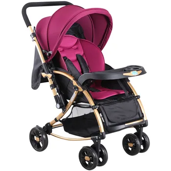 

Multi-functional baby carriage with two way folding seat and reclining cradle rocking chair portable stroller