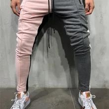 Спортивные брюки для бега, мужские спортивные брюки прилегающего кроя, полосатые спортивные штаны на шнурке, Цветные Лоскутные бриджи для бега, спортивные штаны в стиле хип-хоп