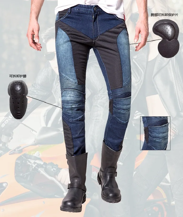 moto rcycle джинсы moto rbike moto cross брюки мужские гоночные брюки moto rcycle защитные брюки pantalon moto - Цвет: Темно-серый