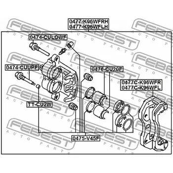 

Brake caliper front left/Mitsubishi Pajero 3.0/3.5/2.5T
