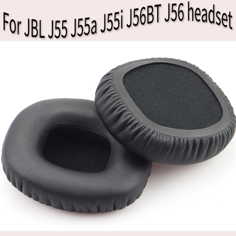 Чехол для наушников для JBL J55 J55i J55a E45bt J56BT Duet Everest 300, чехол для гарнитуры, сумка, коробка для хранения, портативные наушники, 1 пара