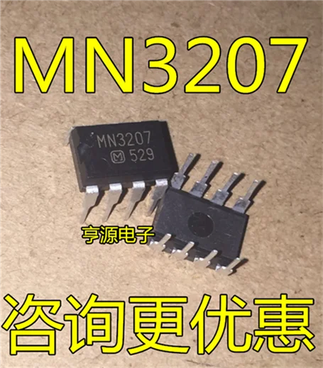 MN3207