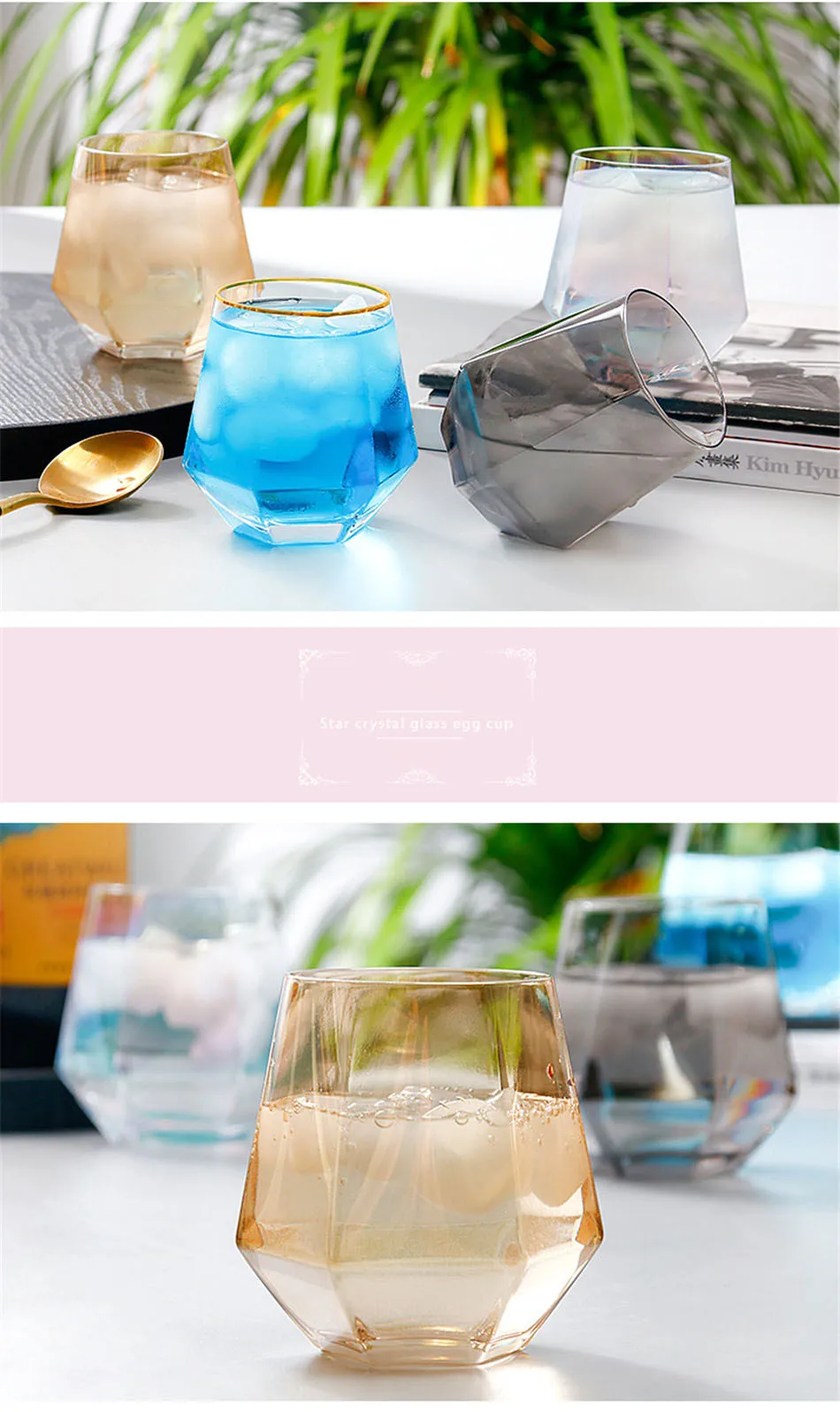 Creative Geometry Glass Cup Golden Rim Crystal Transparent Masonry Coffee Mug Wine cocktail Milk Tea Cup Drinkware Couple Gifts