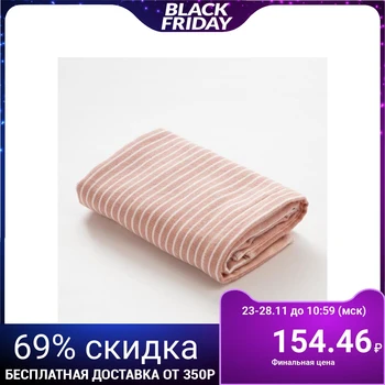 

Double-sided towel "Ethel" Amalia 35x75 cm, 380 g / m2, 100% cotton 3539387