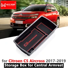 Подлокотник коробка для хранения для Citroen C5 Aircross автомобильный Органайзер внутренние аксессуары C5-Aircross