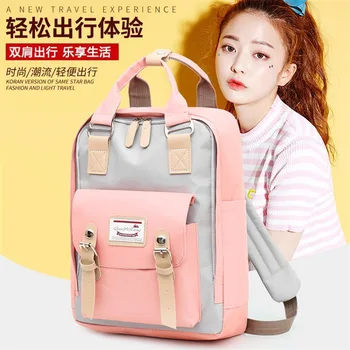 

2020 Schoolbag Female Korean Style High School Simple Campus College Student Backpack Male Backpack