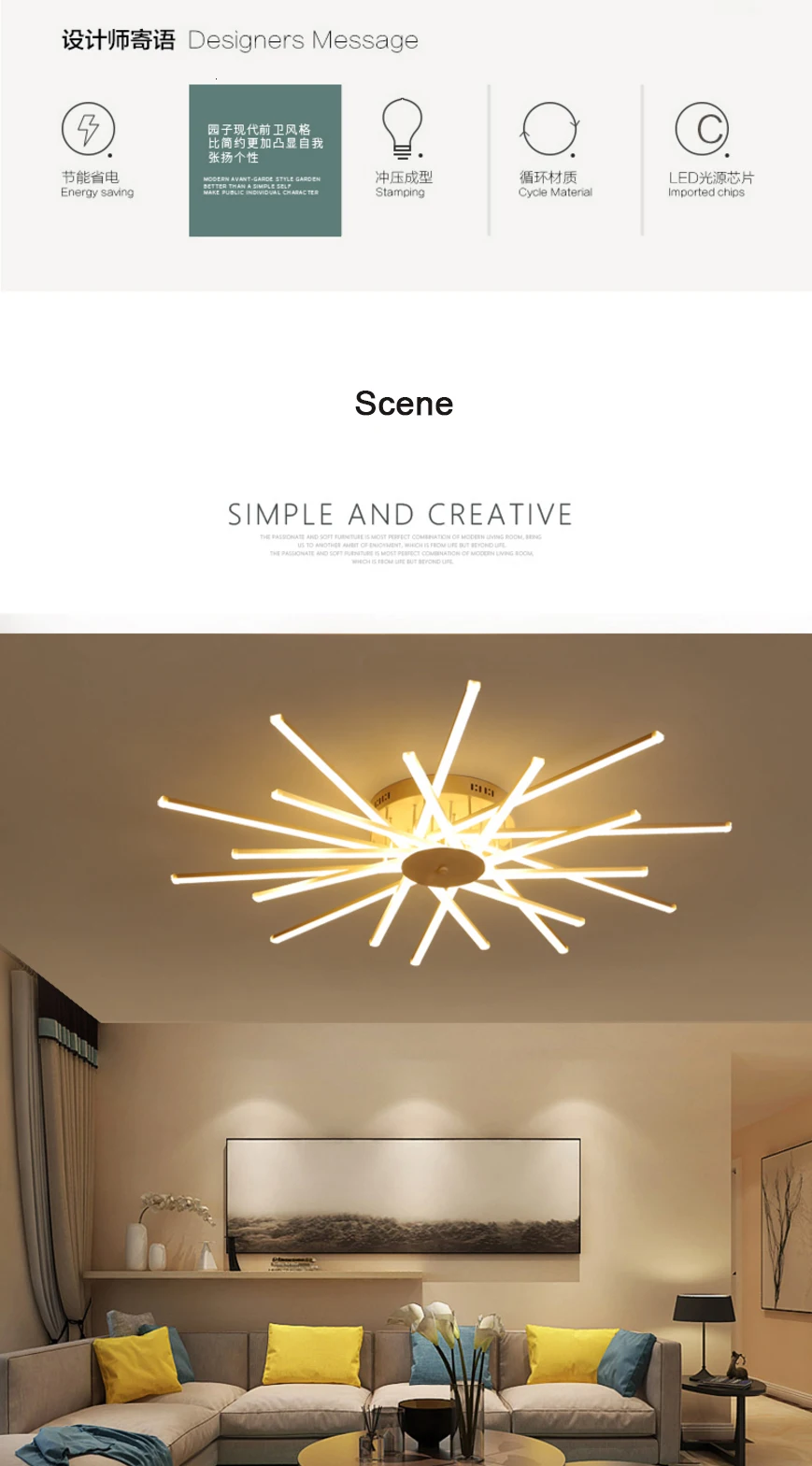 C-_Users_Administrator_Desktop_images_led-tmall_02
