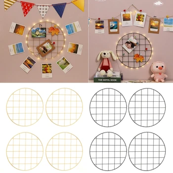 

4pcs Round Mesh Grid Wall Photo Postcards Display Organizer DIY Art Pictures Frame Rack Holder Home Decoration