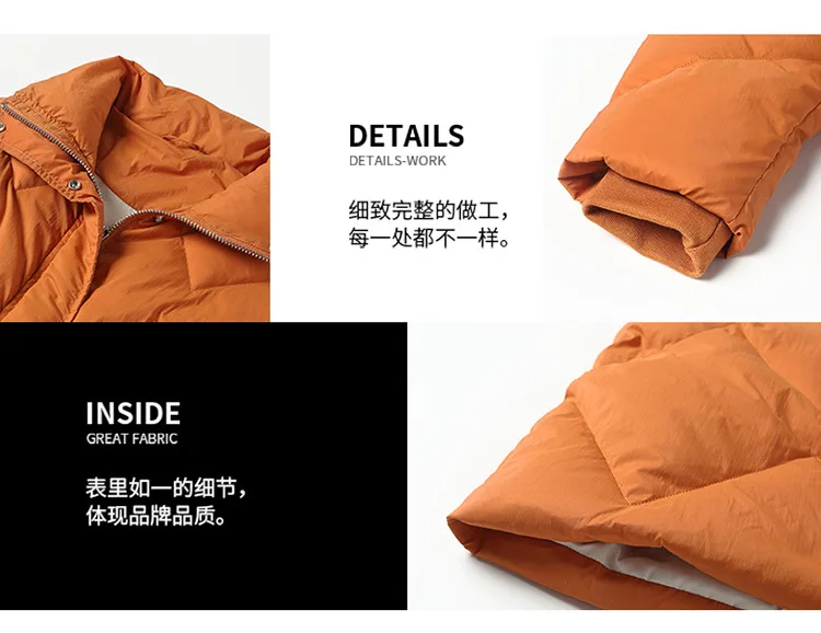 Осень и зима, стиль, свободный крой, женский белый утиный пух, простое теплое пальто, пуховик, женское платье, длинное, свободный крой, Coa