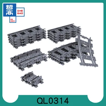 

QL0314 Building Block Train Series Train Straight Rail Curved Fork Urban Rail Parts Puzzle Assembly Toy