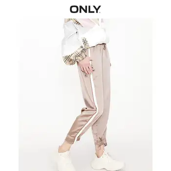 

ONLY Women's Elasticized Waist Ankle-tied Crop Pants | 119250508