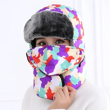 

Adult Outdoor Warm Thermal Hat Pilot Cap Protection Ear Men Women Hiking Caps Winter Cap Walking Hunting Cap Bomber