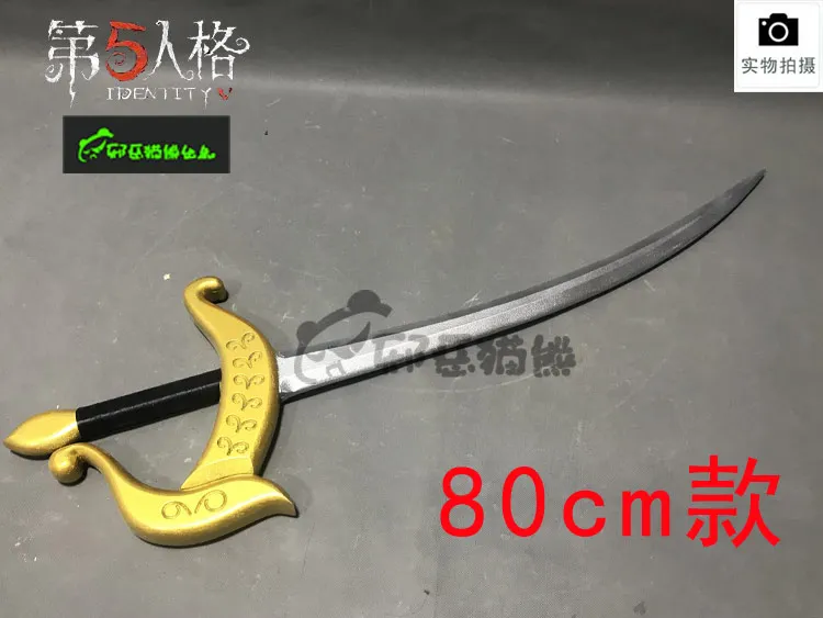 80CM Игра идентичность V фотографа Джозефа Косплей Опора деревянный Рапира Оружие Меч Хэллоуин Рождественский подарок - Цвет: 80CM