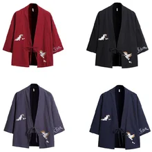 Кимоно Кардиган в японском стиле для мужчин Самурай хаори одежда кран вышивка традиционная винтажная юката азиатская одежда для женщин
