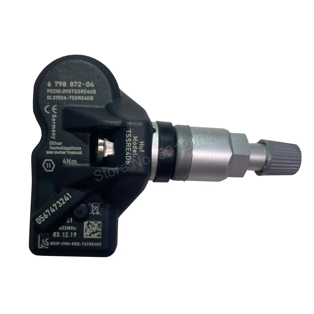 TRIMMER HEAD GEARBOX GEAR BOX FOR HUSQVARNA BRUSH
