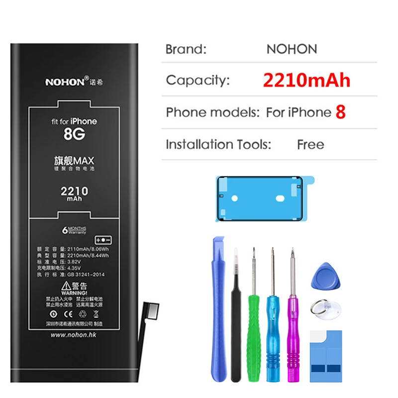 NOHON телефон батарея для iPhone 5 5S 5C 6 6S 7 8 X iPhone8 iPhone7 Высокая емкость Замена литий-полимерная батарея+ Бесплатные инструменты